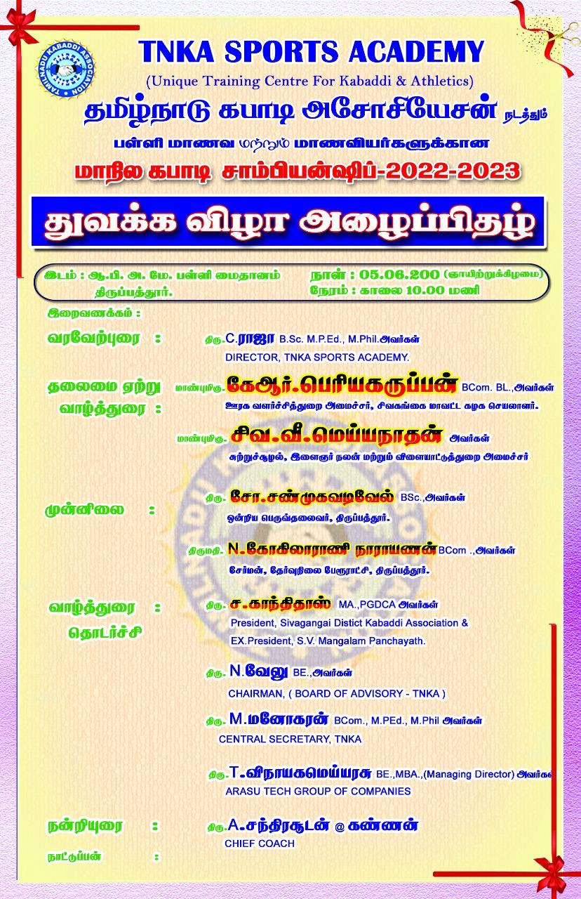 Activity 11